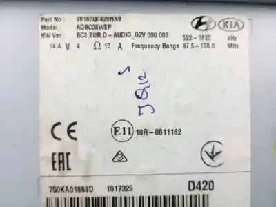 Автозапчасти б/у многофункциональный дисплей за hyundai i20 iii (bc3, bi3) 1.0 t-gdi ссылки oem iam 96160q0420nnb  