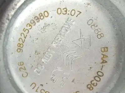 Автозапчасти б/у втулка за peugeot 208 ii (ub_, up_, uw_, uj_) 1.2 puretech 130 ссылки oem iam 9822539980  