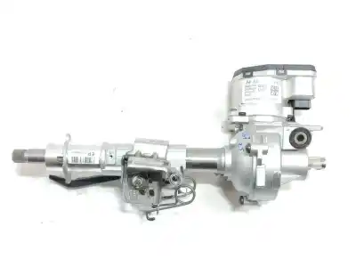 Автозапчастина б/у  для KIA XCEED (CD)  Посилання на OEM IAM 56300J7320  