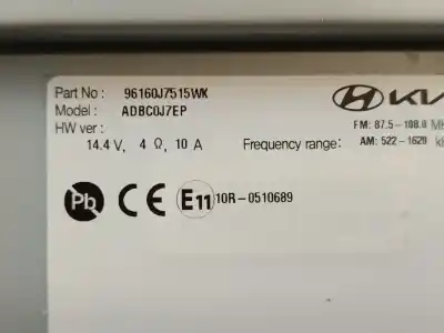 Автозапчасти б/у многофункциональный дисплей за kia xceed (cd) 1.0 t-gdi ссылки oem iam 96160j7515wk  