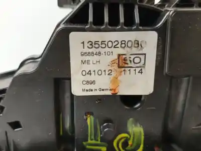 Автозапчастина б/у замок багажника / ворот для fiat fiorino monospace (225_) 1.3 jtd multijet (225bxb1a, 225bxb11) посилання на oem iam 1355028080  