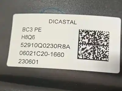 Автозапчастина б/у шина для hyundai i20 iii (bc3, bi3) 1.2 посилання на oem iam 52910q0230  
