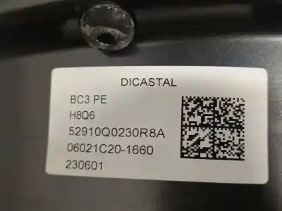 Автозапчасти б/у шина за hyundai i20 iii (bc3, bi3) 1.2 ссылки oem iam 52910q0230  