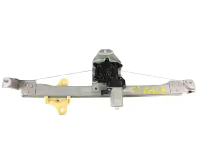 Gebrauchtes Autoersatzteil Fensterheber Vorne Rechts zum RENAULT CAPTUR I (J5_, H5_) 1.5 DCI 90 OEM-IAM-Referenzen 128001471B   Gebrauchtes Autoersatzteil Fensterheber Vorne Rechts zum RENAULT CAPTUR I (J5_, H5_) 1.5 DCI 90 OEM-IAM-Referenzen 128001471B