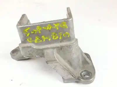 Автозапчасти б/у изменить поддержку за mitsubishi lancer viii (cy_a, cz_a) evo x (cz4a) ссылки oem iam  Автозапчасти б/у изменить поддержку за mitsubishi lancer viii (cy_a, cz_a) evo x (cz4a) ссылки oem iam