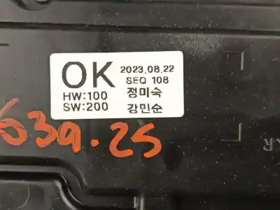 Pièce détachée automobile d'occasion compteur de vitesse tableau de bord pour hyundai bayon (bc3) 1.2 mpi références oem iam 94023q0212   Pièce détachée automobile d'occasion compteur de vitesse tableau de bord pour hyundai bayon (bc3) 1.2 mpi références oem iam 94023q0212