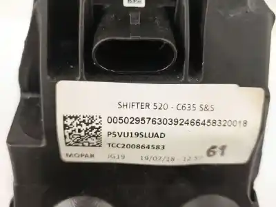 Автозапчасти б/у рычаг переключения передач за jeep compass (mp, m6, mv, m7) 1.4 multiair ссылки oem iam 00502957630  