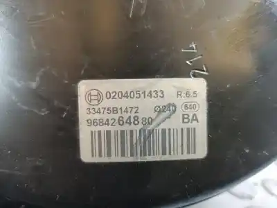 Автозапчастина б/у гальмівний серво для CORSA COMBO CORSA C Familiar Посилання на OEM IAM 9684264880  