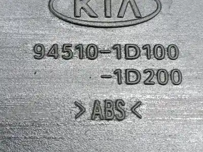 Автозапчастина б/у  для KIA CARENS  Посилання на OEM IAM 972501D761  