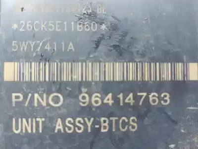 İkinci el araba yedek parçası abs için chevrolet evanda 2.0 oem iam referansları 96414760