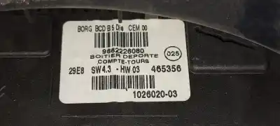 Second-hand car spare part multifunction display for citroen c4 berlina collection oem iam references 9662226080  