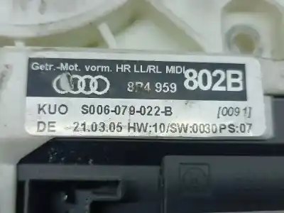 Автозапчасти б/у мотор заднего правого стекла за AUDI A3 (8P) 2.0 TDI Ambiente ссылки OEM IAM 8P4959802B   Автозапчасти б/у мотор заднего правого стекла за AUDI A3 (8P) 2.0 TDI Ambiente ссылки OEM IAM 8P4959802B