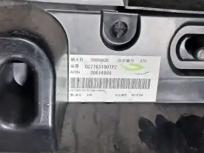 Second-hand car spare part tailgate for mazda 5 berl. (cr) 2.0 crtd active+ (105kw) oem iam references   