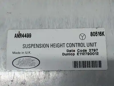Автозапчасти б/у блок управления подвеской за LAND ROVER RANGE ROVER (LP) HSE (165kW) ссылки OEM IAM E112790012  