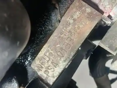 Pièce détachée automobile d'occasion MOTEUR COMPLET pour PEUGEOT 206 CC  Références OEM IAM NFU10FX2F  