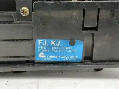 Автозапчастина б/у клімат-контроль для ssangyong musso 2.3 diesel cat 76 cv / 56 kw посилання на oem iam 8533005000  