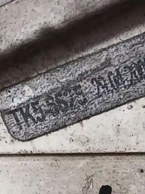 Peça sobressalente para automóvel em segunda mão farol / projetor de nevoeiro esquerdo por ford focus berlina (cak) ambiente referências oem iam tk55625  