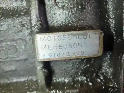 Автозапчасти б/у КОРОБКА ПЕРЕДАЧ за MITSUBISHI MONTERO  ссылки OEM IAM M010S5B001  
