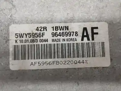 Second-hand car spare part ecu engine control for chevrolet aveo ls oem iam references 5wy5956f  96469978