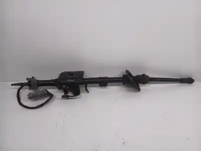Автозапчасти б/у рулевая колонка за mitsubishi montero l040 2300 td 4-ptas. ссылки oem iam   