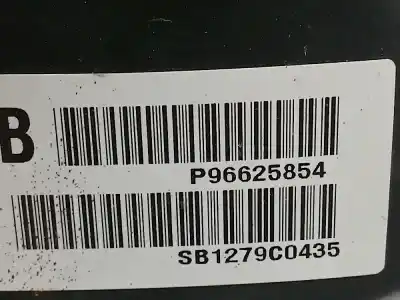 Автозапчастина б/у Гальмівний СЕРВО для CHEVROLET CAPTIVA 2.0 VCDI LT Посилання на OEM IAM P96625854  