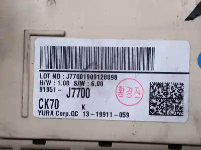 Peça sobressalente para automóvel em segunda mão caixa de fusíveis e relés por kia ceed tech 140 cv / 103 kw referências oem iam 91951j7700  