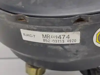 Автозапчасти б/у тормозной серво за mitsubishi l 200 k6 7 2500 td glx 4-ptas. ссылки oem iam mr449474  85203713