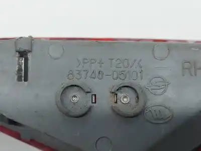 Автозапчасти б/у отражатель за ssangyong musso 2.9 tdi grand lux ссылки oem iam 8374005101