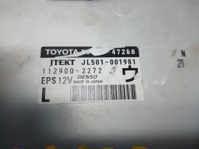 Автозапчастина б/у електронний модуль для toyota prius (nhw30) plug-in hybrid advance посилання на oem iam 1129002272  