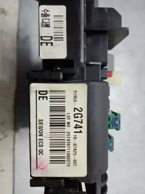 Автозапчасти б/у блок реле/предохранителей за kia magentis active ссылки oem iam 2g7410711080279  