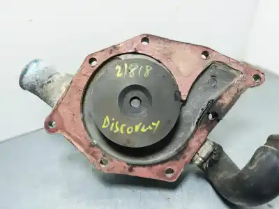 Автозапчасти б/у водяная бомба за land rover discovery (salljg/lj) tdi ссылки oem iam 