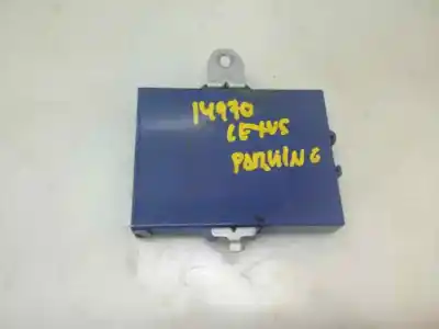 Автозапчасти б/у электронный модуль за lexus gs (gs/us/ws19) 450 h ссылки oem iam 89340-30031  