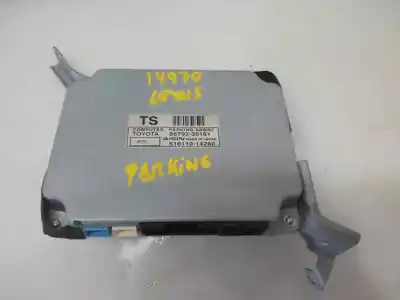 Автозапчасти б/у электронный модуль за lexus gs (gs/us/ws19) 450 h ссылки oem iam 86792-30161