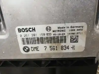 Piesă de schimb auto la mâna a doua unitate de control motor ecu pentru bmw serie 1 berlina (e81/e87) 118i referințe oem iam 0 261 201 159