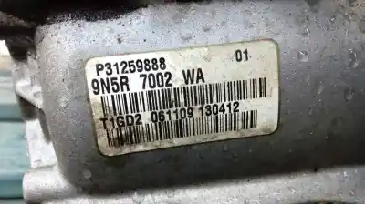 Автозапчасти б/у коробка передач за volvo c30 (533) 1.6 d ссылки oem iam 9n5r 7002 wa  