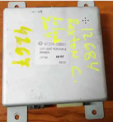 Second-hand car spare part AUTOMATIC GEARBOX CONTROL UNIT for SSANGYONG REXTON  OEM IAM references 87310-08001  87310-08001