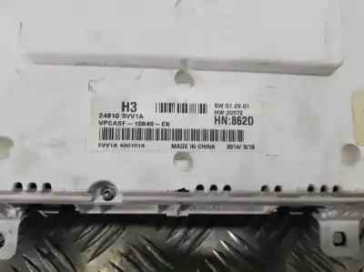 Peça sobressalente para automóvel em segunda mão QUADRANTE por NISSAN NOTE (E12)  Referências OEM IAM 24810 3VV1A  3VV1A 4301014