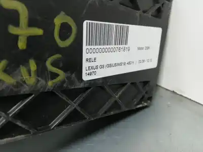 Автозапчасти б/у реле за lexus gs (gs/us/ws19) 450 h ссылки oem iam   