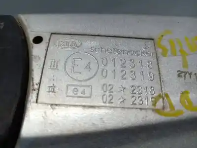 Автозапчастина б/у правий задний огляд для kia magentis active посилання на oem iam 012318  012319