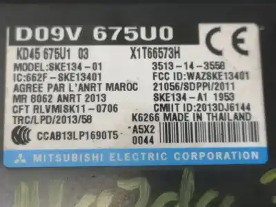 Автозапчастина б/у електронний модуль для mazda 3 lim. () style посилання на oem iam d09v675u0
