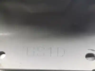 Автозапчастина б/у зовнішній пливний колпак для mazda 3 lim. () style посилання на oem iam gs1d  
