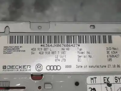 Second-hand car spare part gps navigation system for audi a6 c6 (4f2) 2.0 tdi oem iam references 4e0919887  