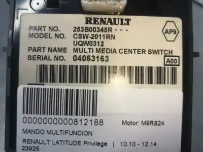 Second-hand car spare part multifunction switch for renault latitude privilege 150 cv / 110 kw oem iam references 253b00345r  
