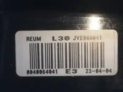 Автозапчастина б/у аераційна решіта для land rover range rover (lm) td6 hse посилання на oem iam 40064041  