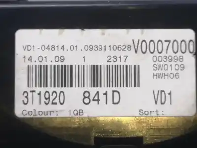 Peça sobressalente para automóvel em segunda mão quadrante por skoda suberb (3t4) active referências oem iam 3t1920841d  