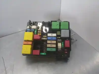 Автозапчастина б/у реле/запоперівник для citroen c4 cactus feel edition посилання на oem iam 9804846880