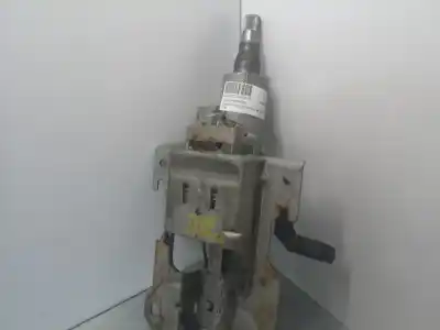 Автозапчастина б/у рульва колонка для citroen c4 cactus feel edition посилання на oem iam 61njyv0189747  