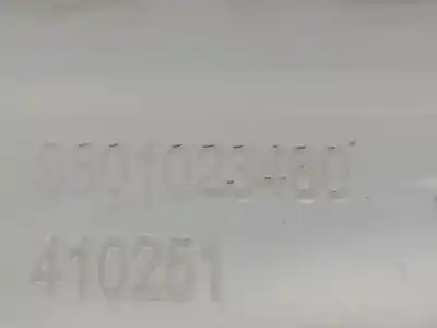 Автозапчастина б/у різні деталі для citroen c4 cactus feel edition посилання на oem iam 9801023480  