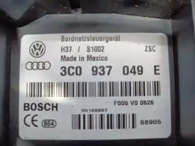 Автозапчастина б/у реле/запоперівник для volkswagen jetta iii (1k2) 1.9 tdi посилання на oem iam 3c0937049e  