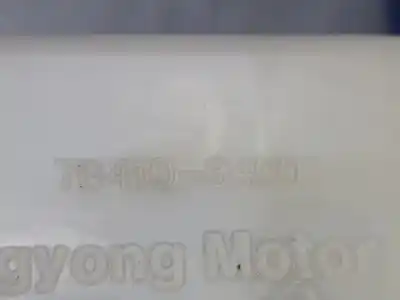 Автозапчасти б/у чистый депозит за ssangyong korando premium 4x2 ссылки oem iam 7841034002  